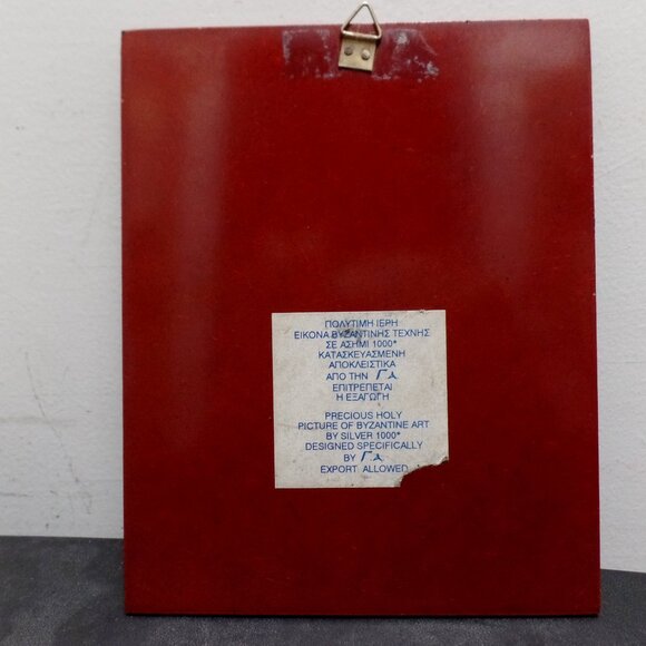 Byzantine Art Greek Orthodox Icon Set Silver 1000* - Picture 11 of 13